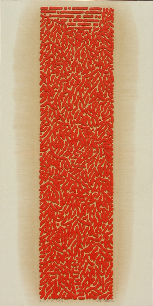 SFU001