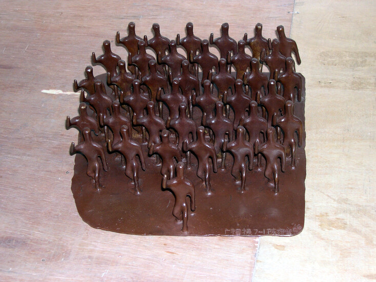 CYYU005