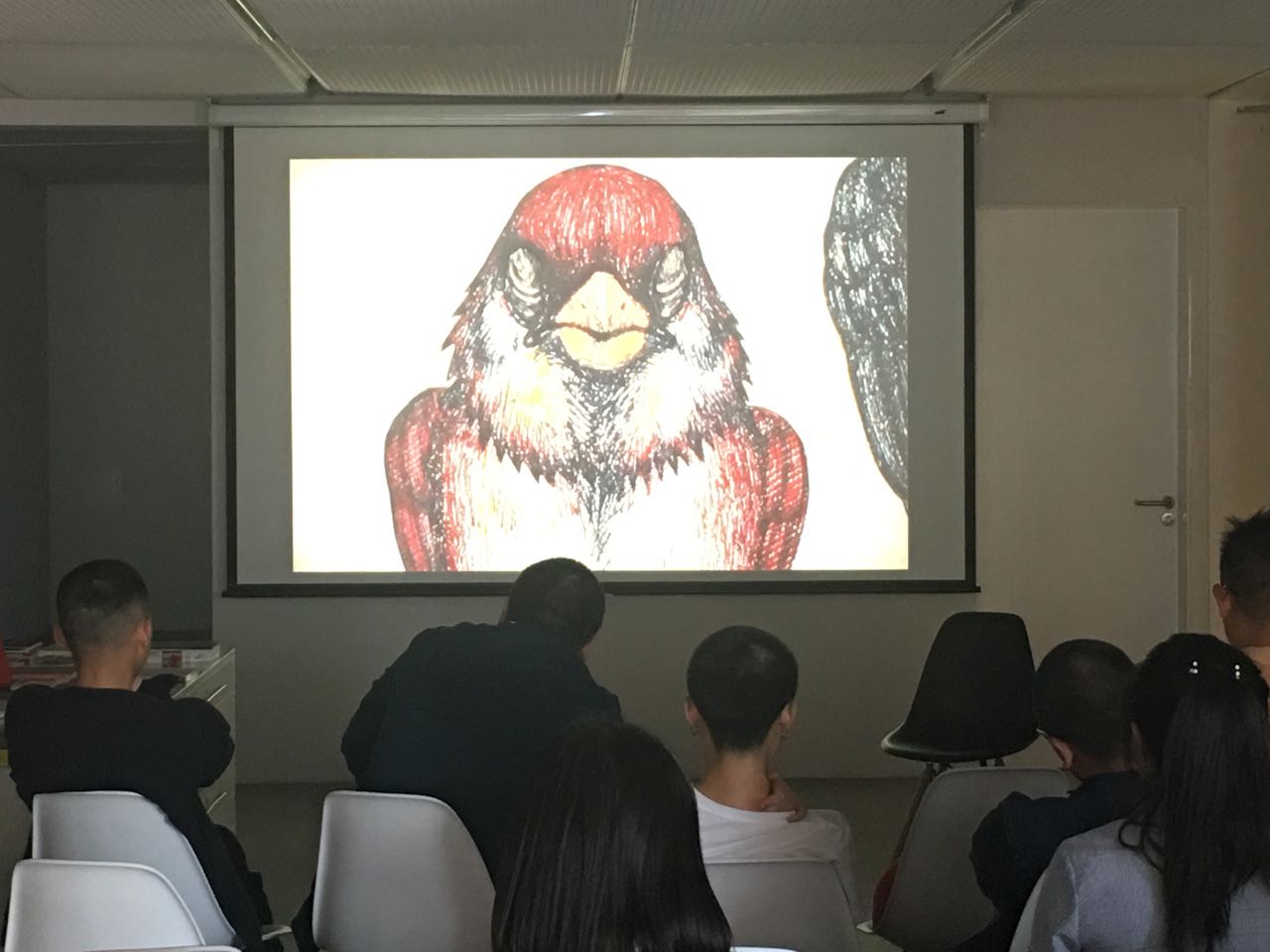 Screening