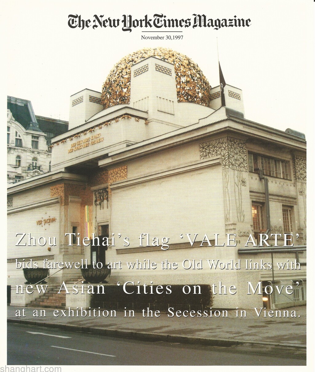 New York Times, 29x24.2cm