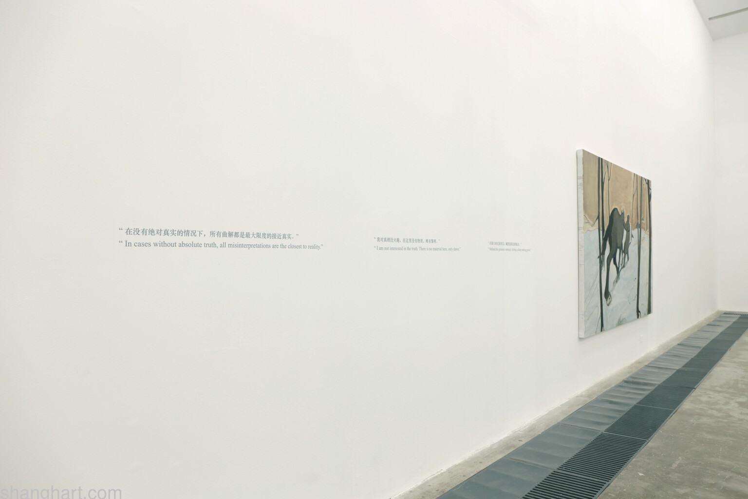 Installation view