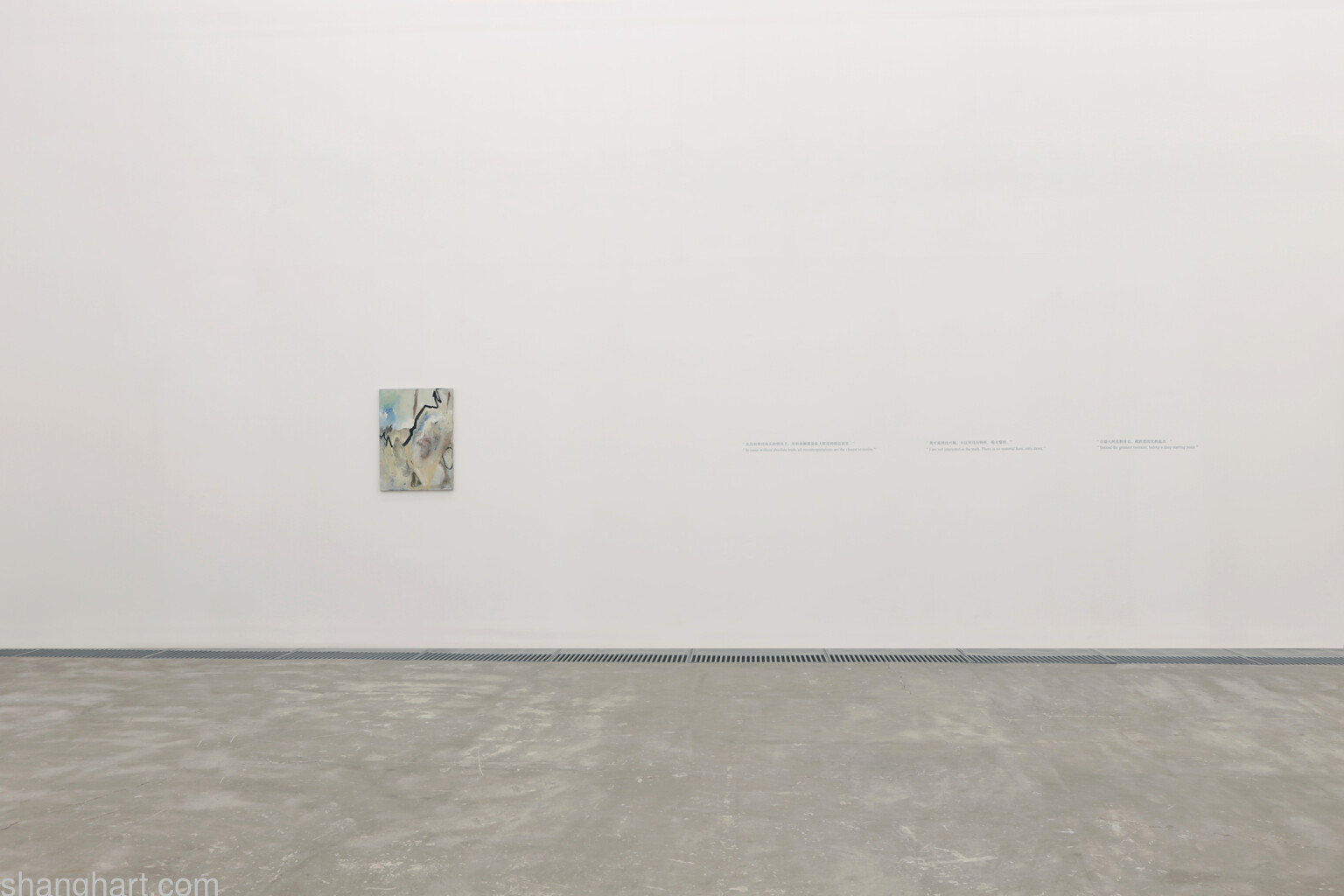 ZHAO Yang | Serf