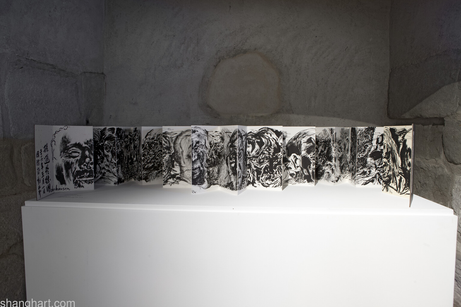 “Only the People I Can See ”  Image copyright William Pestrimaux, Musées d'Annecy