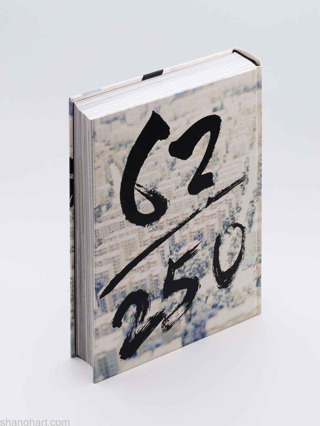 cover (back, with edition number)