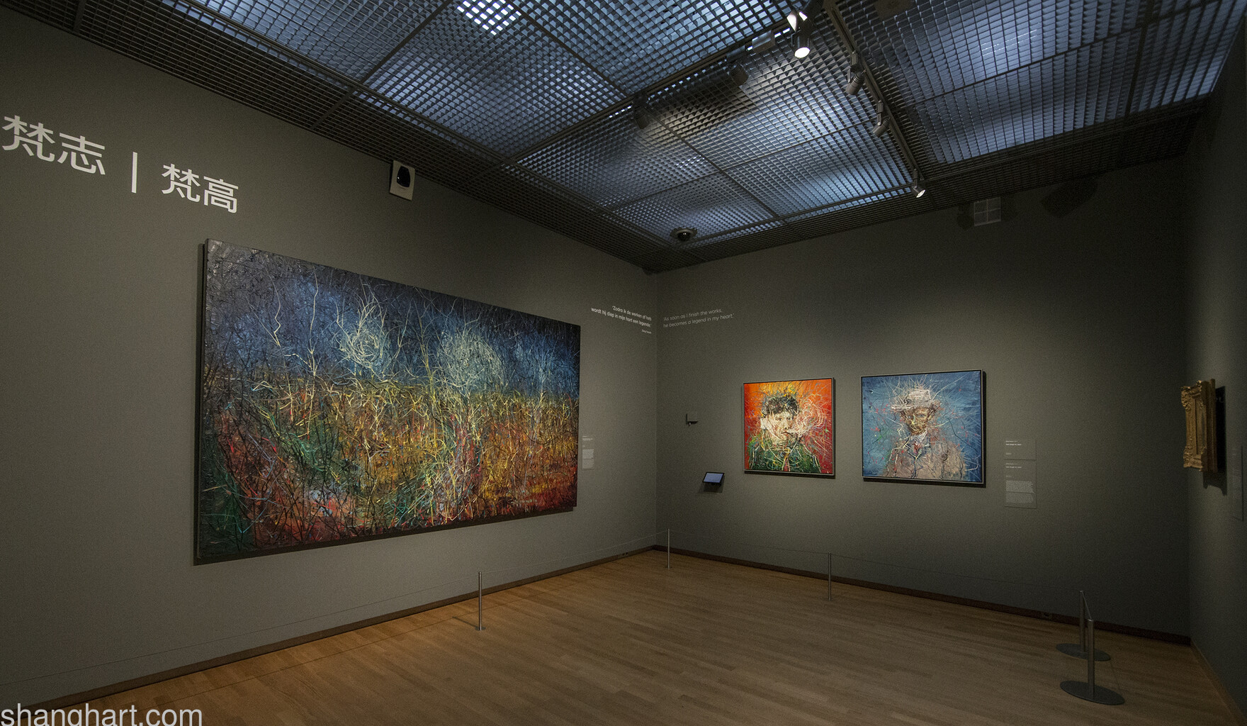 Exhibition view ©Fanzhi Studio 2017