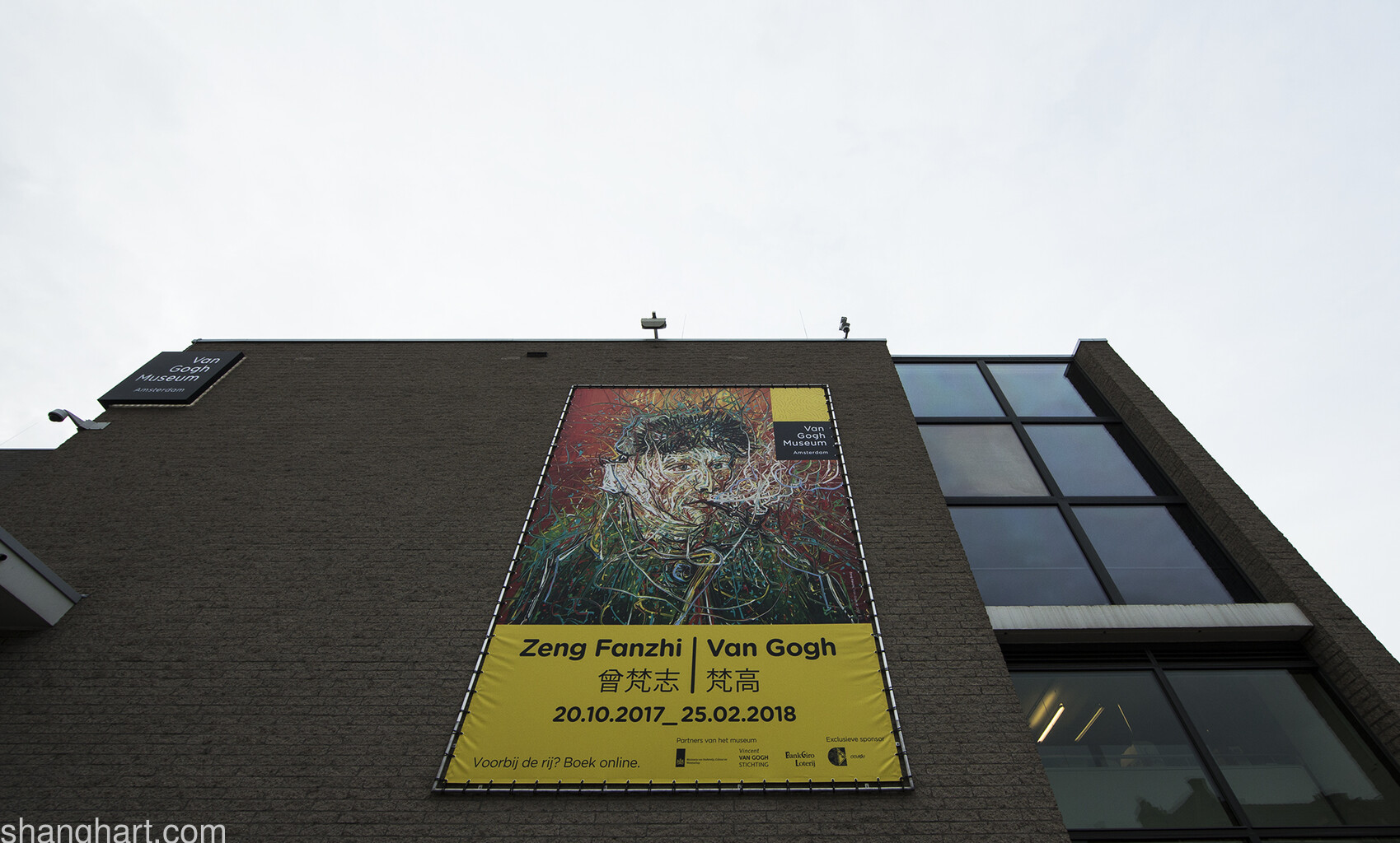 Outside view of the Van Gogh Museum ©Fanzhi Studio 2017