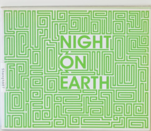 Night on Earth