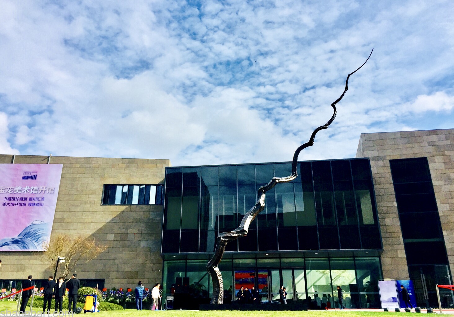 Zeng Fanzhi_Untitled (Branch) No.2 at Powerlong Museum