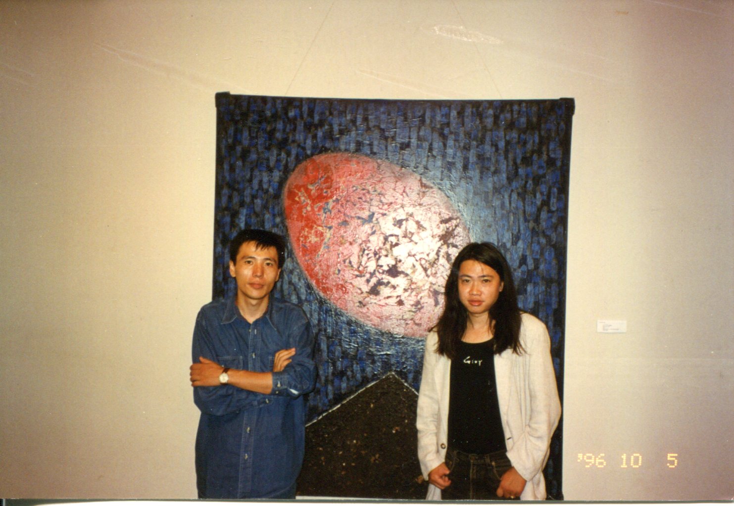 Xue Song, Zhou Tiehai
