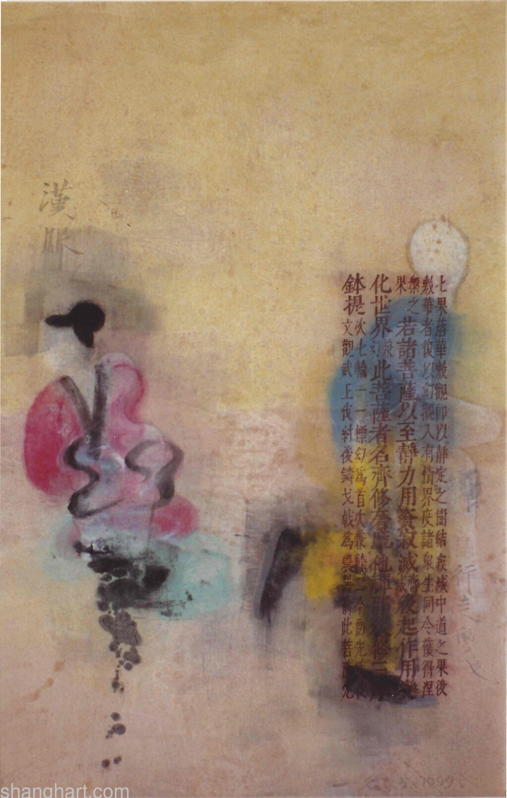 Works