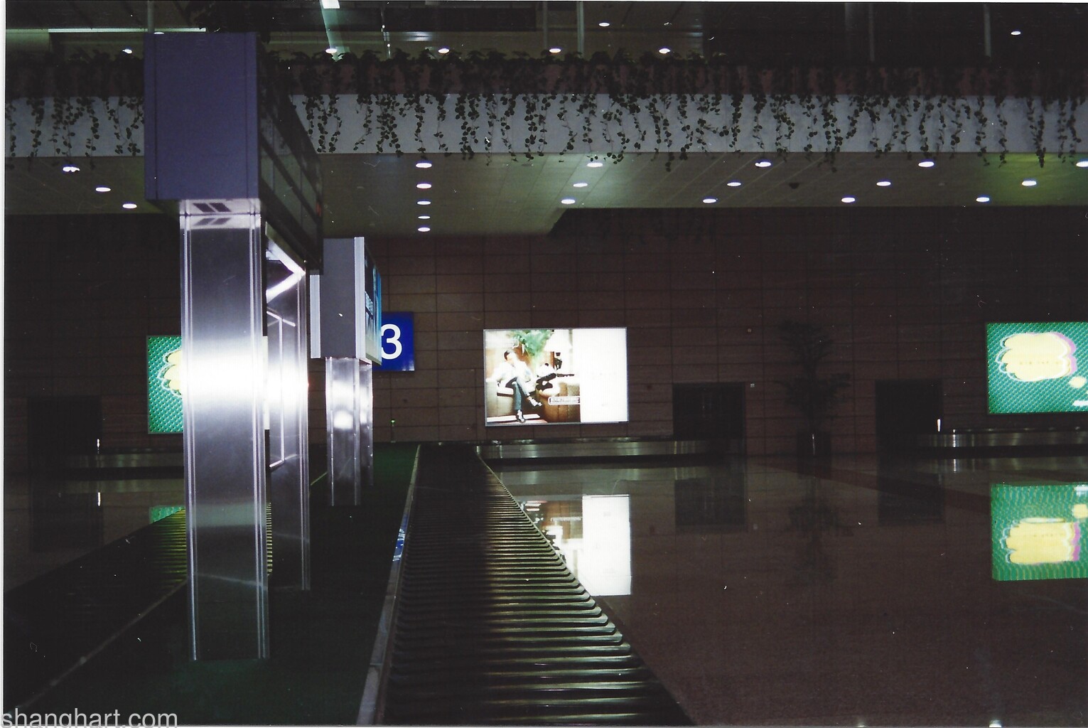 Pudong International Airport