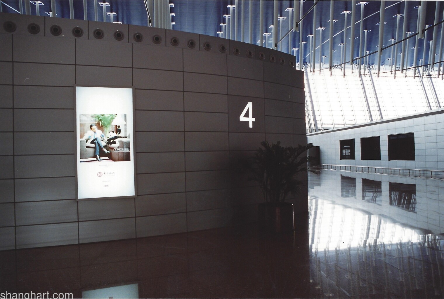 Pudong International Airport