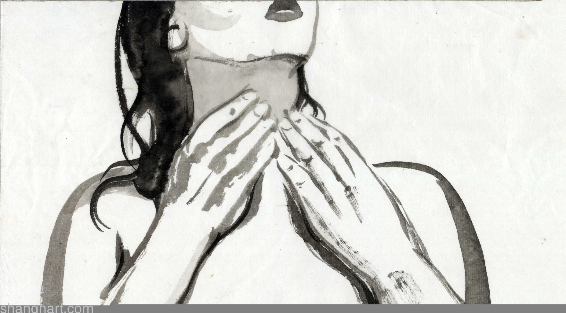scan