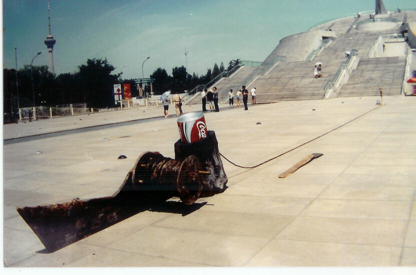 LSJU039