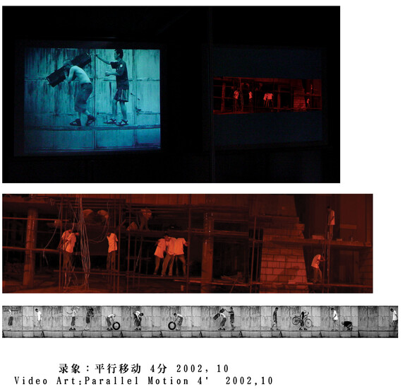 CXYU032