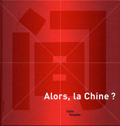 Alors, la Chine?