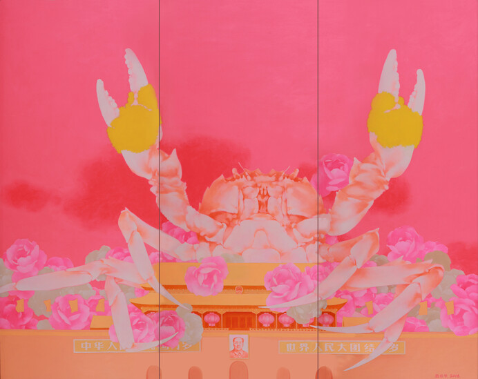 GZHU010