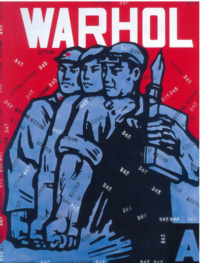 Wang Guangyi: Selected works from 2003-2006