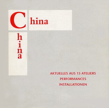 China: Aktuelles Aus 15 Ateliers