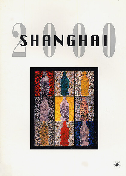 Shanghai 2000