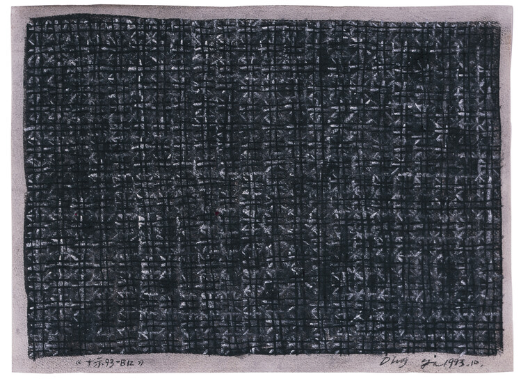 DYU104