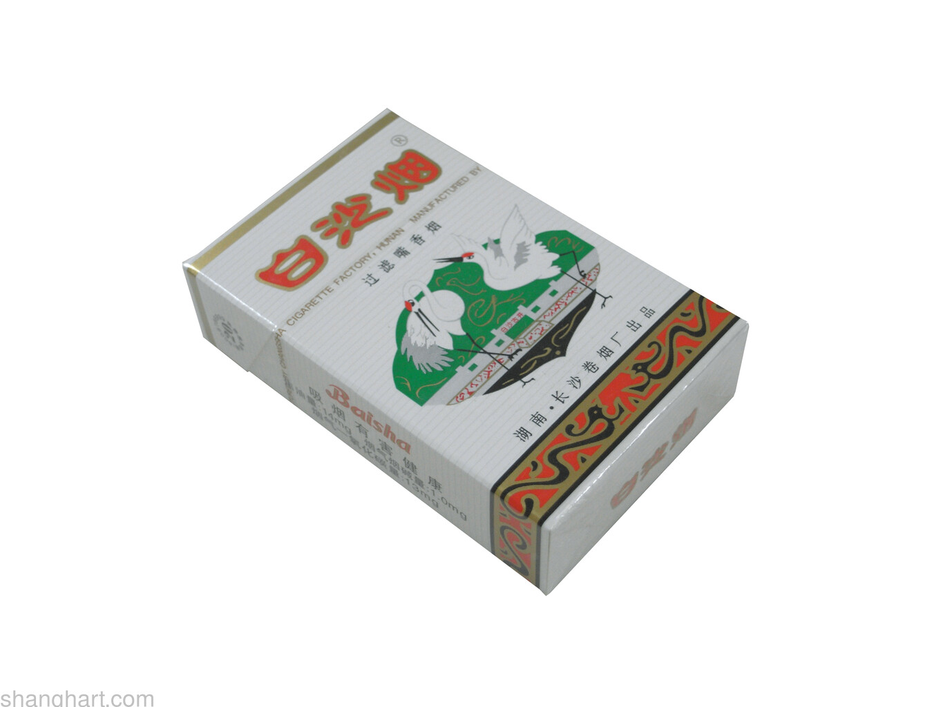 Goods