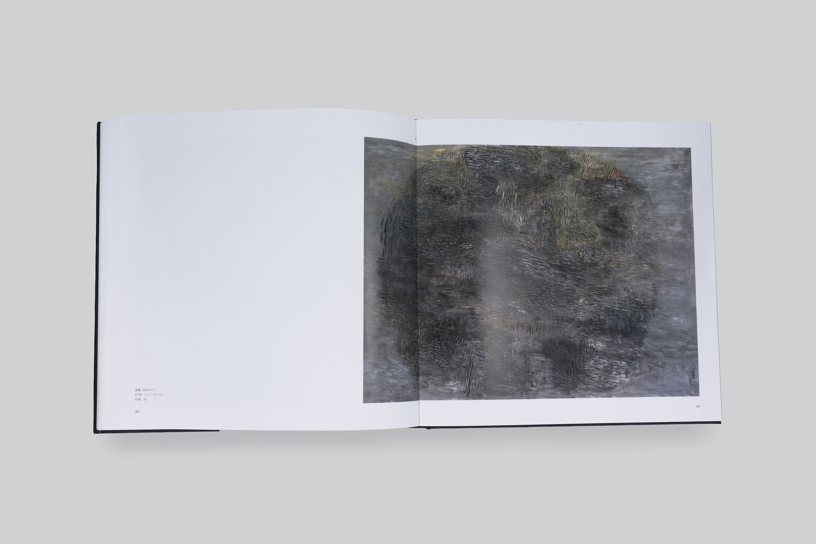 Catalogue/Gift - YU Youhan Vol. 1, 2, 3